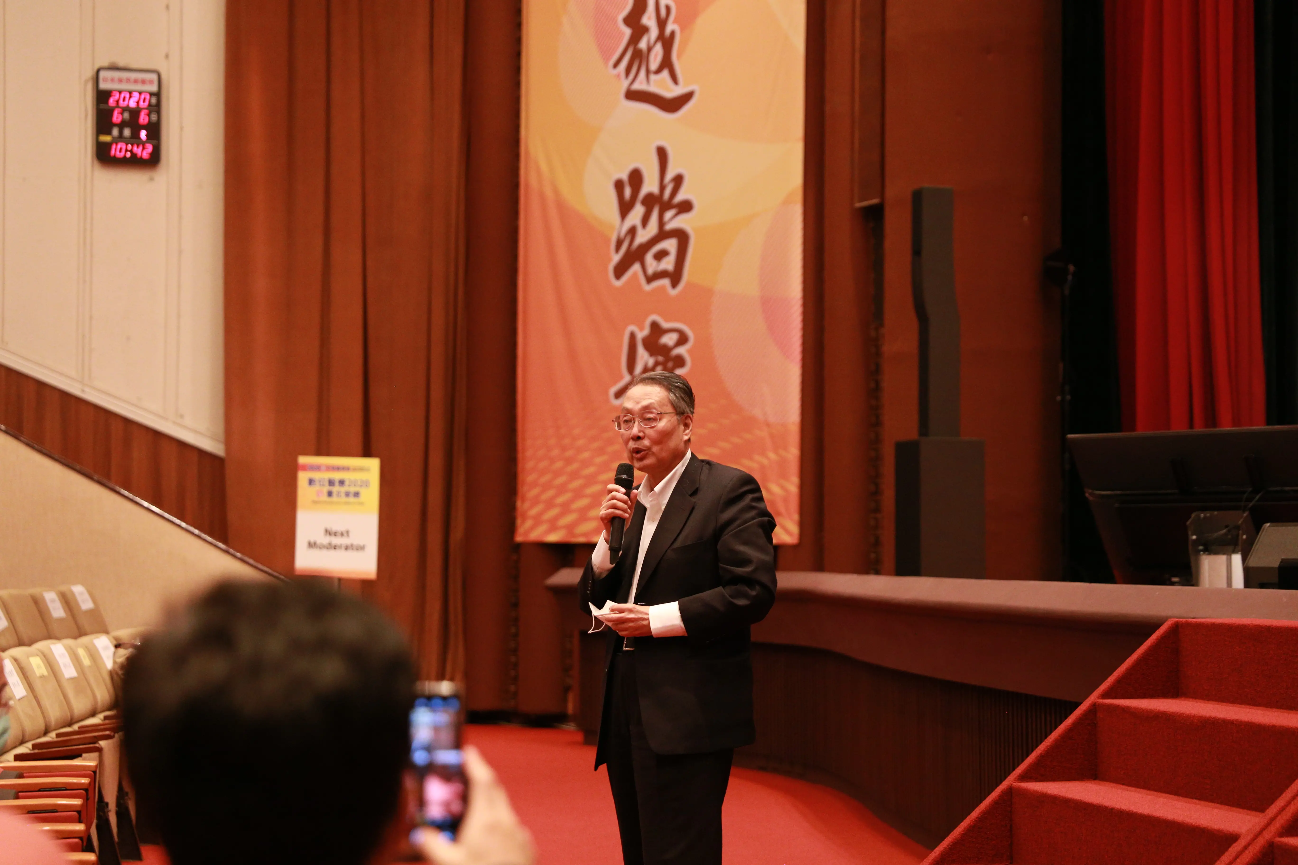 圖片說明