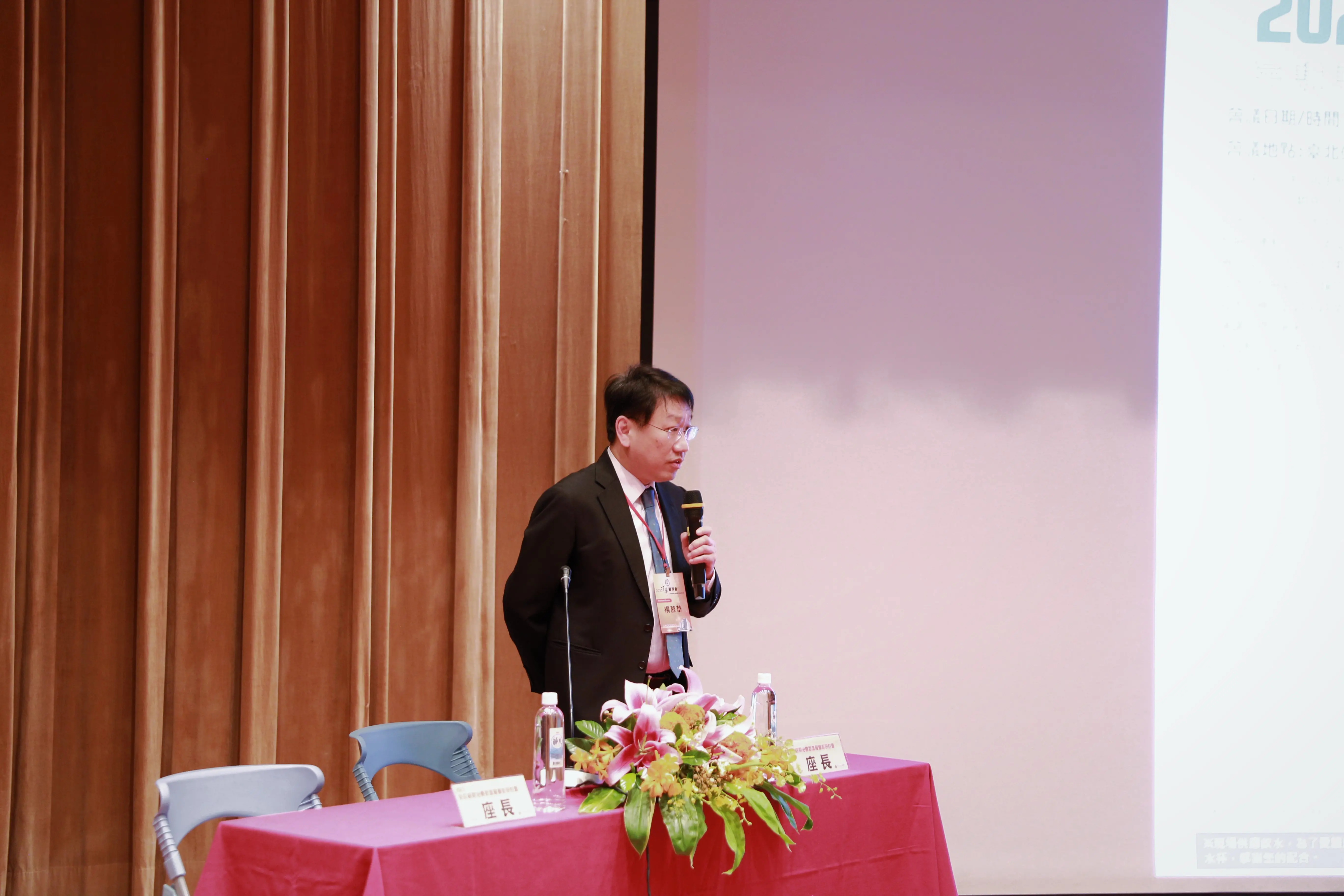圖片說明