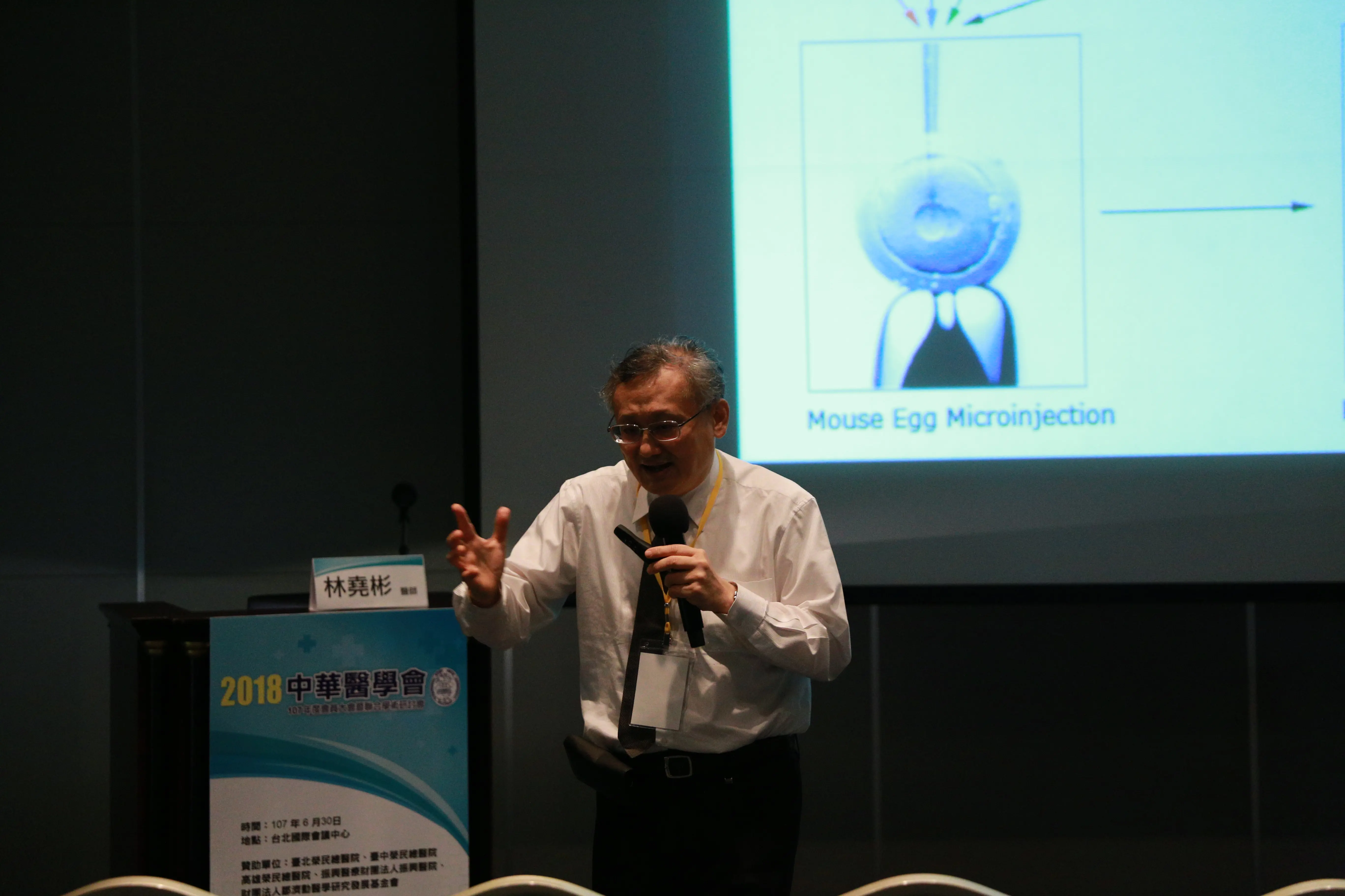 圖片說明