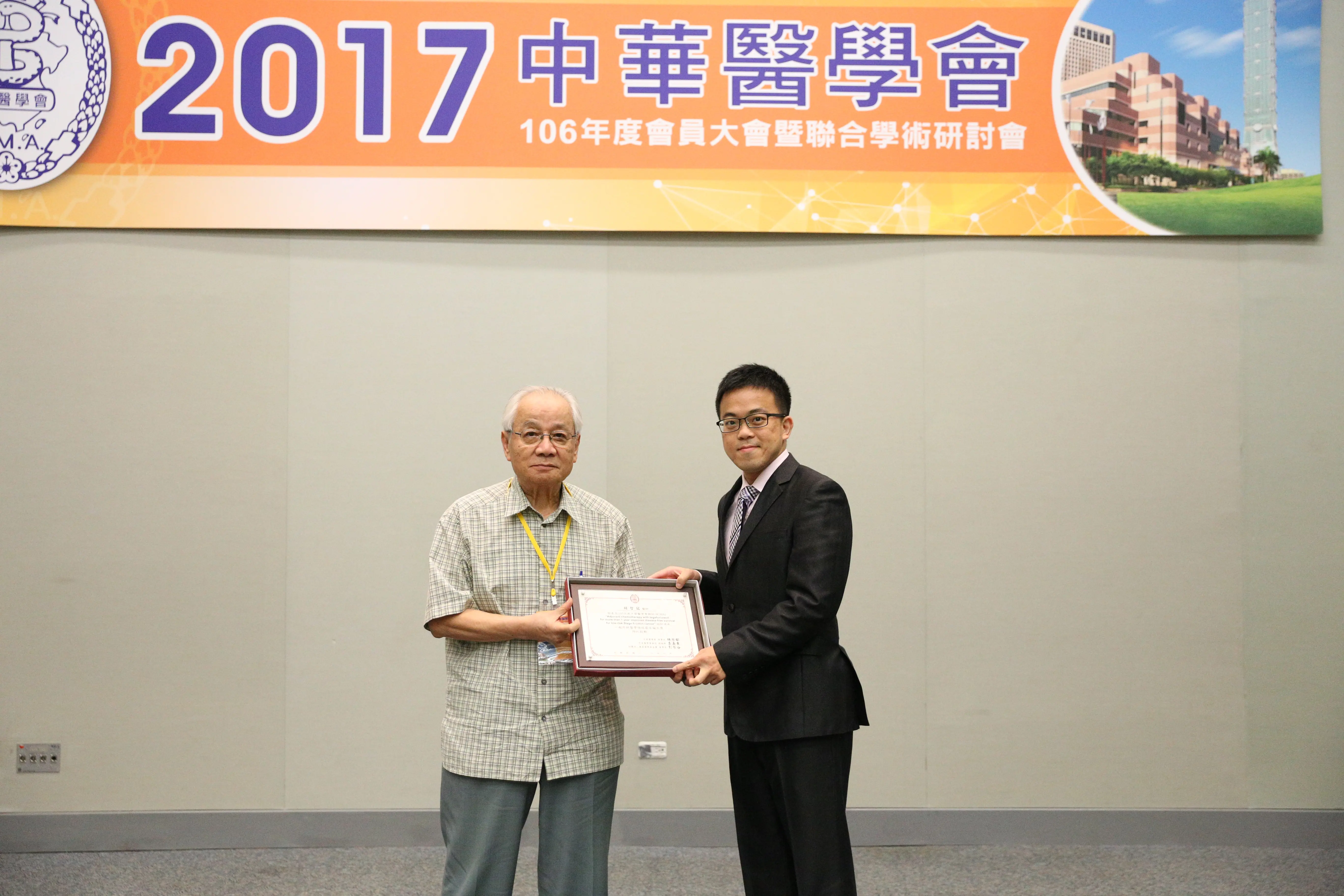 圖片說明
