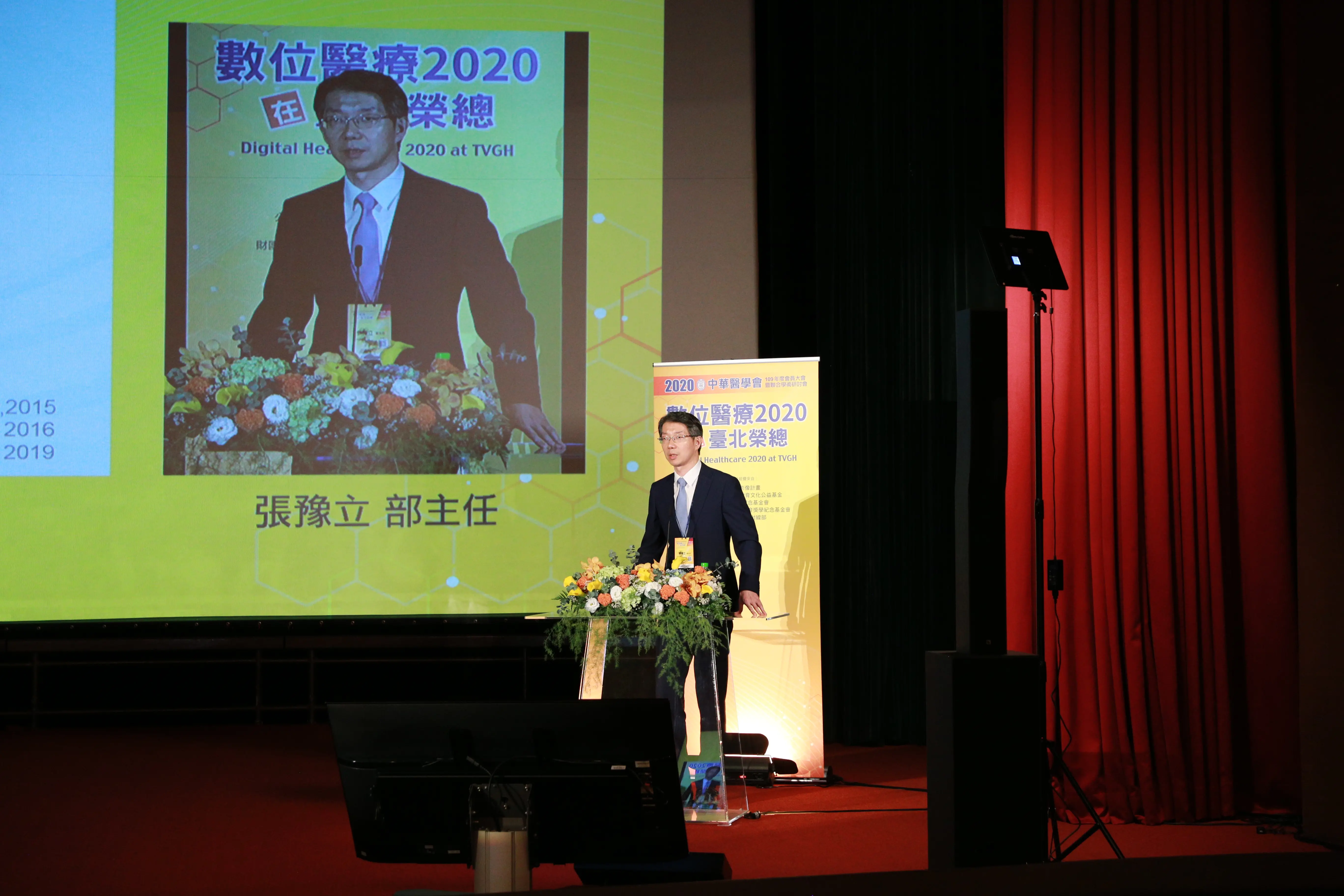 圖片說明