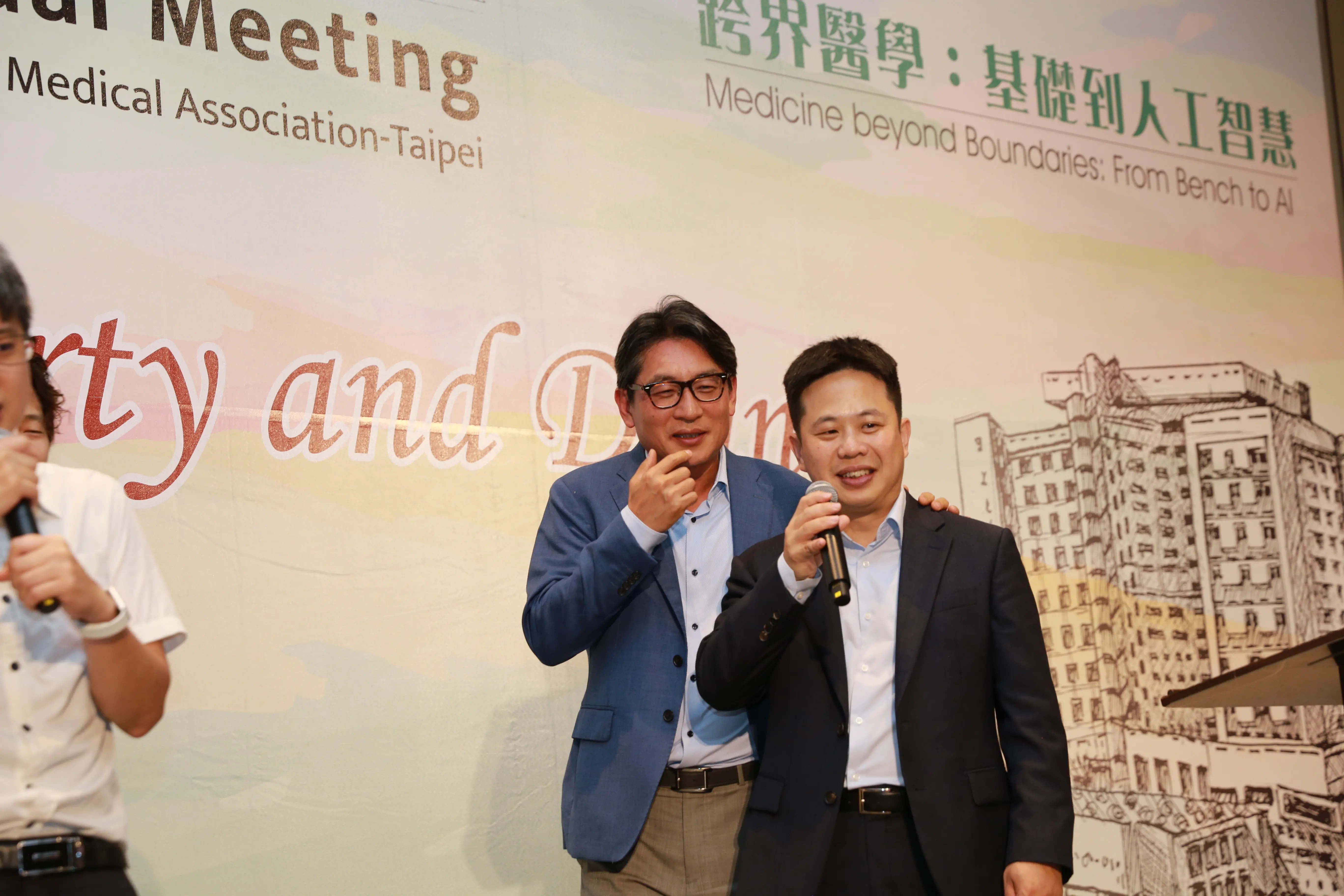 圖片說明